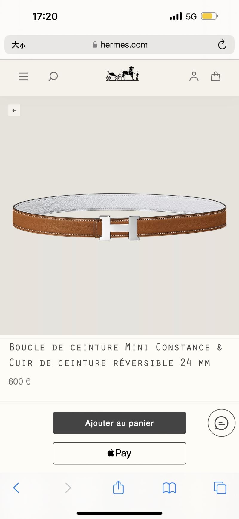 H**me5 belts